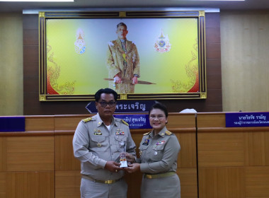 ประชุมคณะกรมการจังหวัดระนอง หัวหน้าส่วนราชการ ... พารามิเตอร์รูปภาพ 15